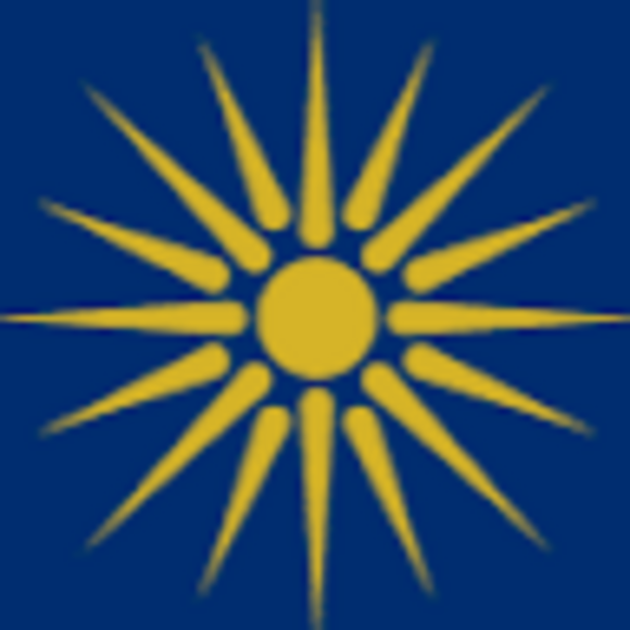 pezanidis